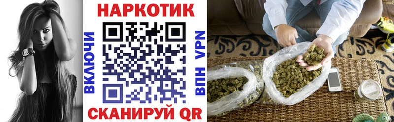 Виды наркоты Нижний Ломов СК Галлюциногенные грибы Гашиш Мефедрон