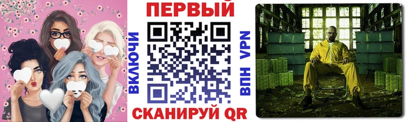 Амфетамин Розовый  KRAKEN зеркало  Нижний Ломов  купить наркотик 