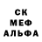 Первитин Декстрометамфетамин 99.9% KREKBER KKT