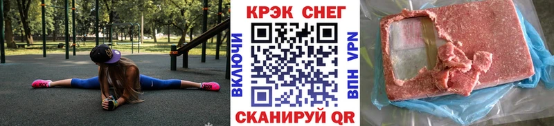 Кокаин Боливия  Нижний Ломов 