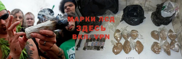 кокаин премиум Арсеньев