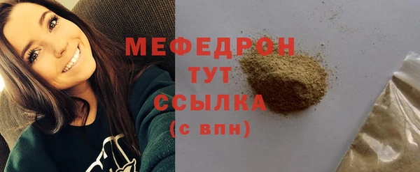 твердый Нефтекумск