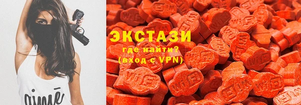 героин Нефтегорск
