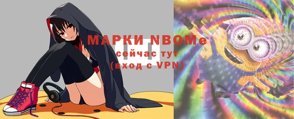 каннабис Аркадак