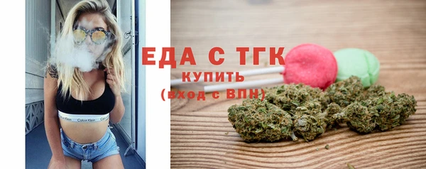 каннабис Аркадак