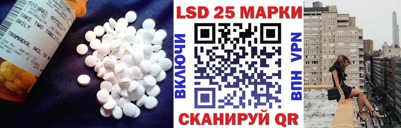 Лсд 25 экстази ecstasy  сколько стоит  KRAKEN онион  Нижний Ломов 