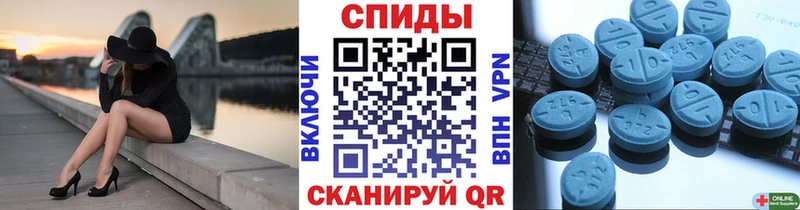 Первитин кристалл OMG ссылка Нижний Ломов